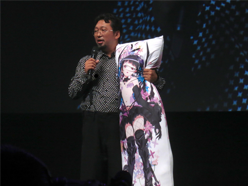 Murakami introduces the Black Pillow––Princess!!