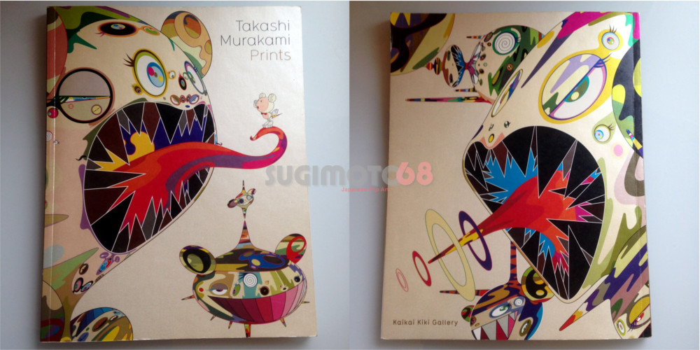 Front and Back pictures of the Sherlin covers on my well-worn copy of Takashi Murakami Prints; Like mini versions of the Homage to Francis Bacon prints, right??